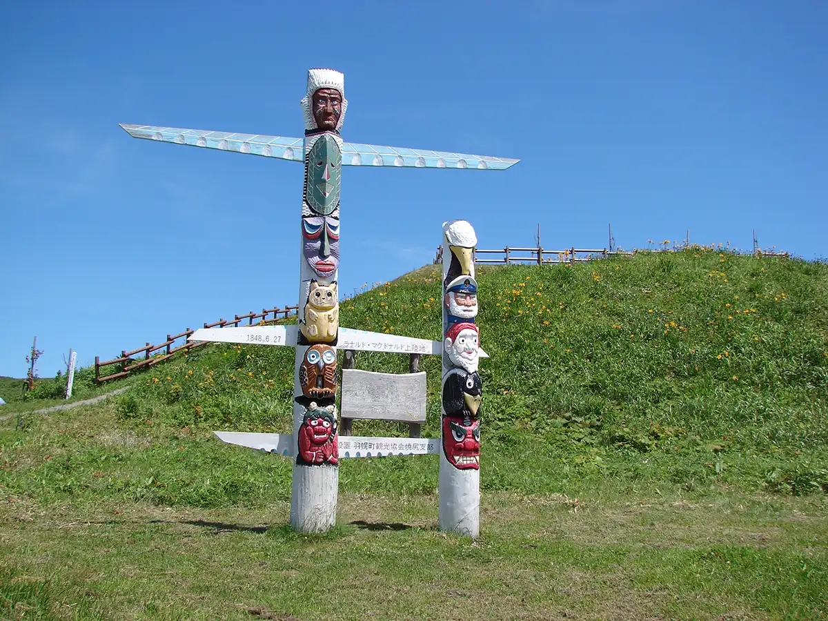 マクドナルド記念碑