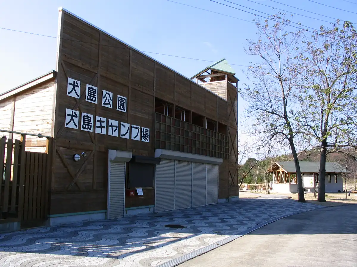 犬島キャンプ場