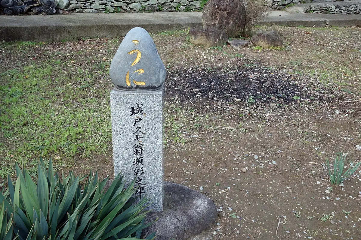 瓶詰うに発祥の地